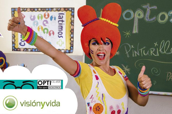 Ver para Aprender